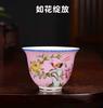 Tazón de té grande de color esmaltado, taza de té, taza maestra, taza individual, taza de degustación de té Kung Fu, juego de té de cerámica, caja de regalo