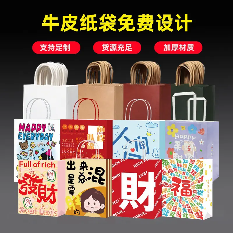 主图.jpg
