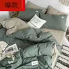 Conjunto de Capa de Edredom de Algodão Lavado Simples Estilo Nórdico, Conjunto de Lençóis Moderno para Dormitório de Estudante, Conjunto de Roupa de Cama de Três Peças
