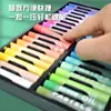 Set de Pasteles al Óleo Skofel de Alta Resistencia 48 Colores Crayones Suaves para Dibujo 3D, No Manchan, Adecuado para el Arte de Estudiantes y Pintura al Óleo