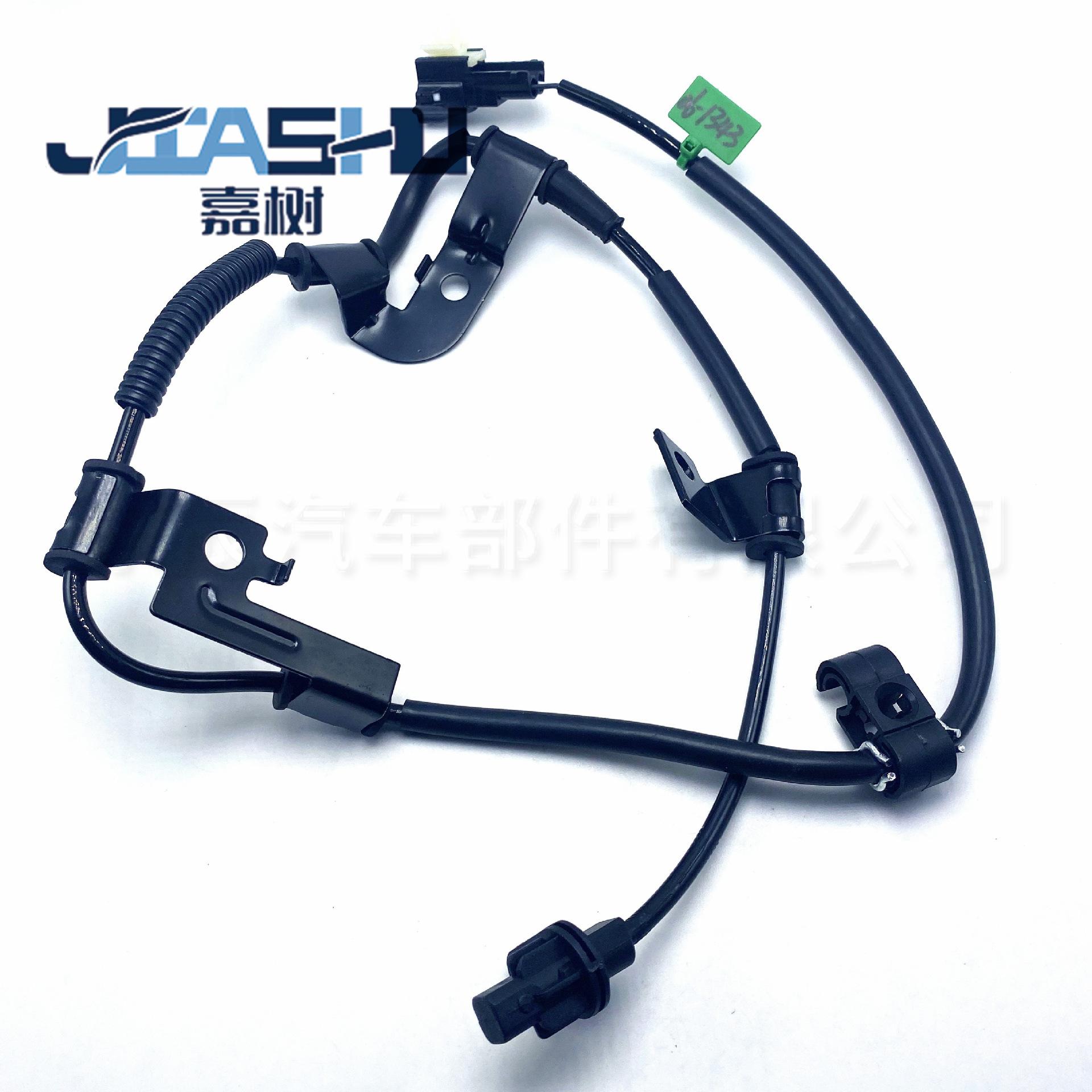JS-06-1343 (3)