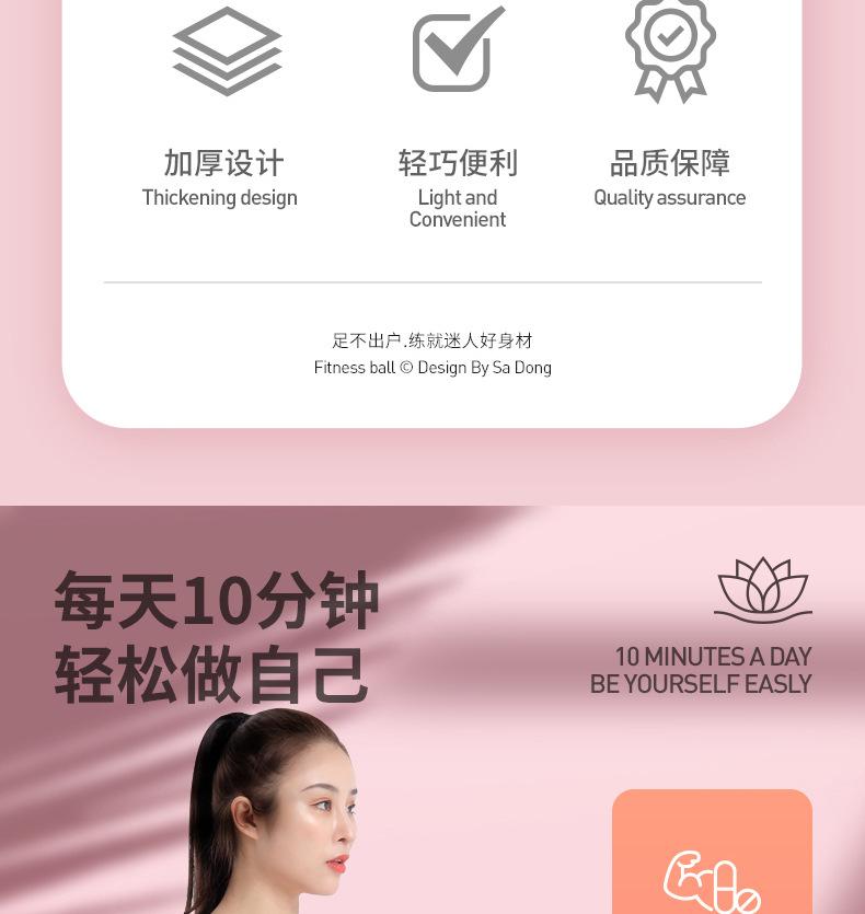 详情_05.jpg