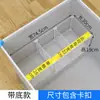 Cesta de almacenamiento para congelador con base y diseño escalonado, con 19 compartimentos de rejilla para organizar y separar artículos en el congelador