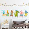 Nuevos Pegatinas de Pared Decoración para Habitación Infantil, Guardería, Hogar con Animales de Dibujos Animados Bailando FX-C117