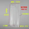 Em estoque bolsa de meias opp bolsa de embalagem para meias masculinas bolsa transparente autoadesiva para crianças bolsa de armazenamento para meias masculinas invisíveis