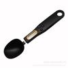 No. Batería de 7 piezas báscula cuchara medidora electrónica báscula cuchara báscula de cocina báscula para leche en polvo báscula para alimentos báscula de cocina botones en chino e inglés opcionales
