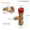 Válvula de seguridad para aire acondicionado R22 válvula de seguridad de flúor R410a interruptor especial para líquido refrigerante accesorios de refrigeración de cobre puro