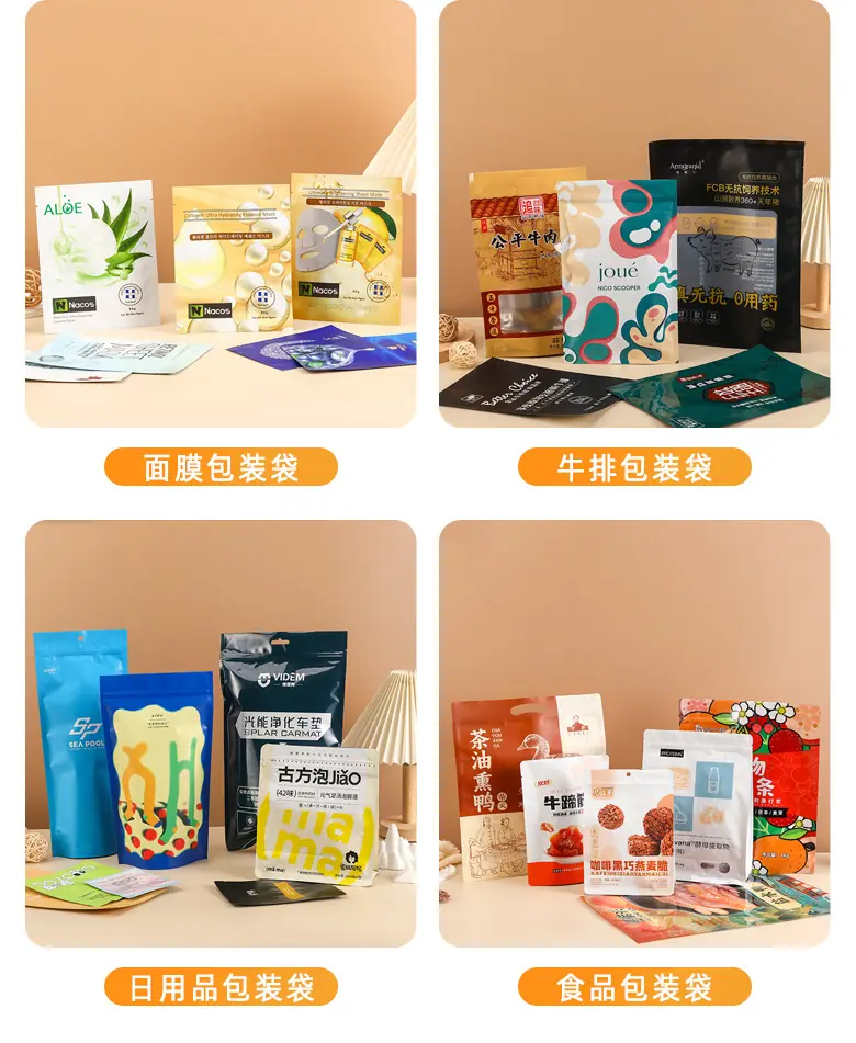 万贺_04.jpg