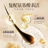 Han Lun Meiyu Champú Anticaspa de Disulfuro de Selenio Anticaspa, Antipiores, Refrescante, Control de Grasa, Antifrizz, Cabello Suave y Nutritivo