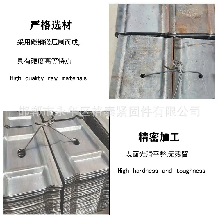 W型钢带3.jpg