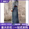 Nuevos Jeans de Comercio Exterior Harajuku Moda Tendencia Casual Elegante Versátil Sencillo Unisex Artístico Estilo Japonés