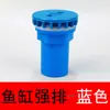 Accesorios para tuberías de agua Tubería de suministro de agua Codo Tes Cuatro vías 20 25 50 Accesorios para tuberías de drenaje Conector Adaptador de plástico Otro