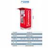 Procesamiento y Personalización de Máquinas Expendedoras Automáticas de Agua, Venta al por Mayor para Fabricantes, con Opciones de Lectura de Tarjeta, Inserción de Monedas y Pago con Código QR, Adecuadas para Agua Potable Directa en Zonas Residenciales, con Ósmosis Inversa