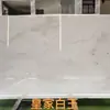 Losa Natural de Mármol Blanco Real, Piedra Blanca para Repisas de Ventanas Salientes, Mesas de Piedra de Lujo, Peldaños de Umbral, Venta al por Mayor