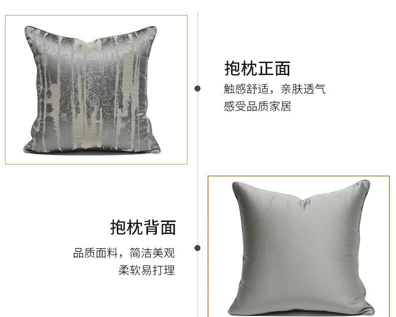产品详情页_04.jpg