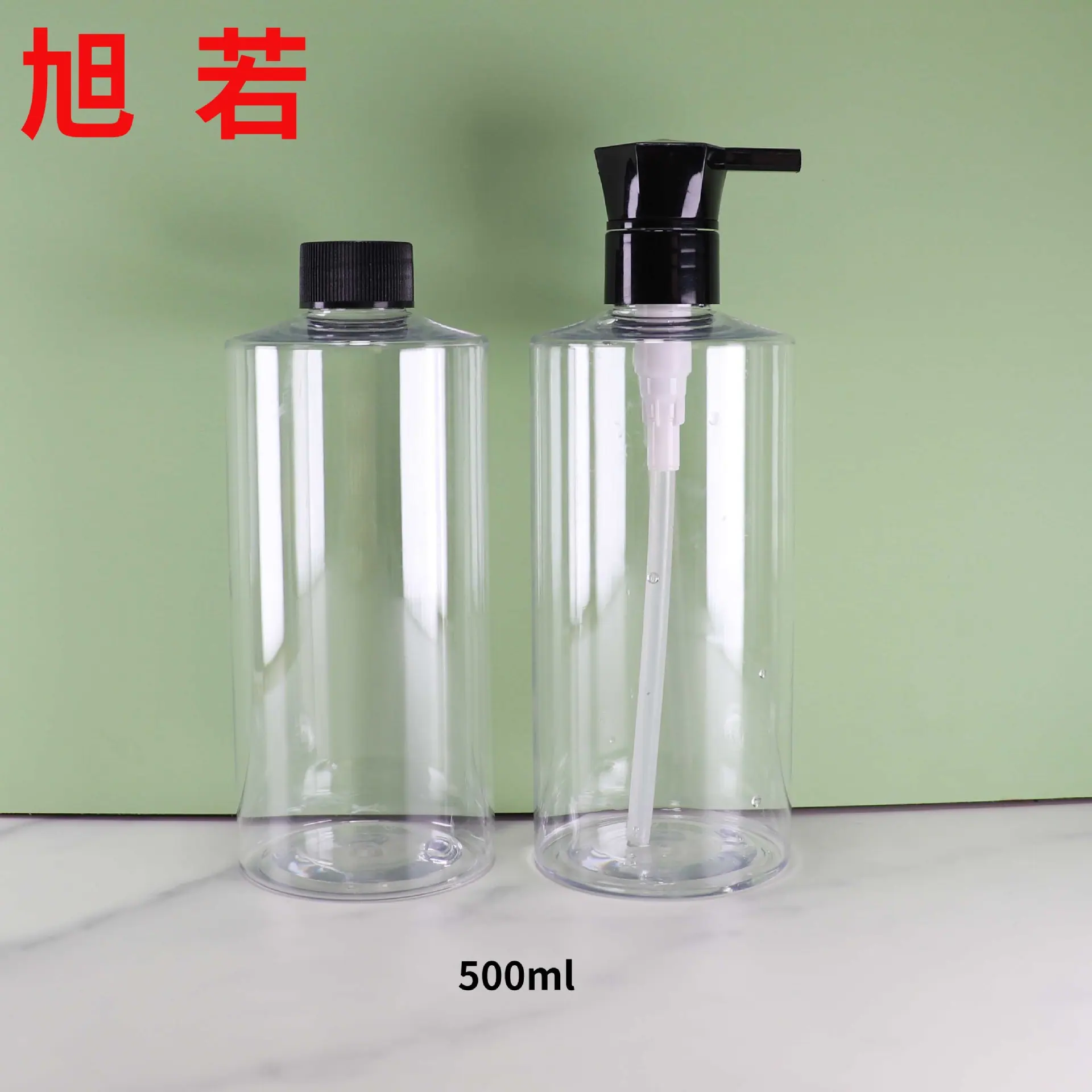 PET 500ml 小斜肩瓶4jpg