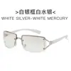 Nuevas Gafas de Sol Cuadradas Y2K Hot Girl Dulces y Frescas para Mujer, Marco de Metal Sin Marco de Gama Alta, Ladrillo Personalizado, Gafas de Sol Rojas de Internet
