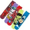 Calcetines de Tubo Medio de Algodón para Hombre Capitán América Marvel Joker Transfronterizos de Cuatro Estaciones