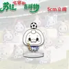 Adornos Decorativos: Mascotas Lindas, Soportes Acrílicos, Decoraciones de Escritorio para Estudiantes, Accesorios Acrílicos