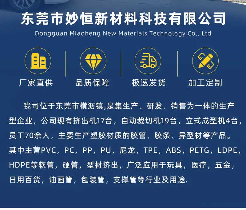 详情页_17.jpg