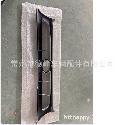 corolla AE100'93-95 grille