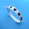 Pulsera de silicona con estampado de pata de perro, pulsera cóncava con forma de pata de perro, pulsera de goma con temática de animales de cuidado.