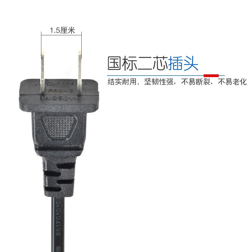 32国标