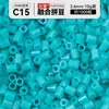 Kit de Manualidades DIY de Cuentas de Fusión 3D de 264 Colores, Juego Completo de Materiales y Herramientas para Cuentas de Fusión MARD