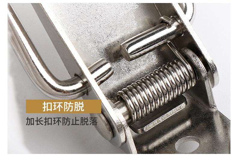 搭扣详情_18.jpg