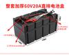 Carcasa de caja de batería para vehículo eléctrico triciclo caja de batería portátil modificada caja de almacenamiento de plomo-ácido compartimento de batería de plástico