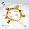 Pulsera Amarilla del Dios de la Riqueza con Cobre Chapado en Oro y Patrones Auspiciosos, Nuevo Estilo Chino, Moderna para Hombres y Mujeres, Adecuada para el Uso Diario