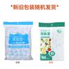 Cubierta de Plástico Envolvente Grado Alimenticio Desechable Doméstico Boca Elástica Refrigerador Sobras Conservación de Alimentos Cubierta de Tazón Espesor a Prueba de Polvo