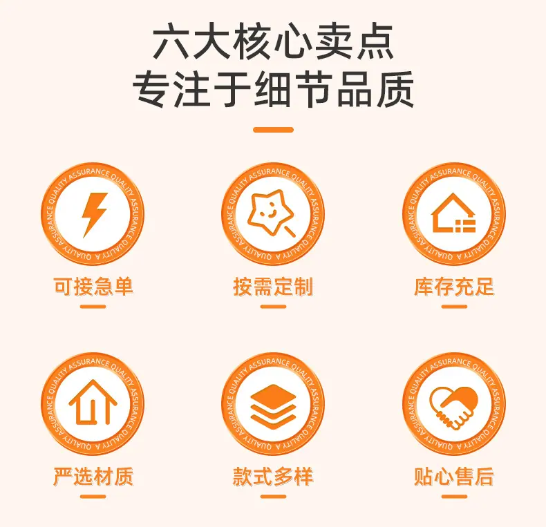 宠物风琴猫抓板详情_04