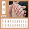 Pegatinas Populares para Uñas Portátiles Transfronterizas Uñas de Ballet Europeas y Americanas Uñas Portátiles Piezas de Uñas de Instagram Piezas de Uñas Removibles