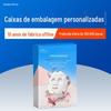 Caixa de embalagem cosmética caixa de máscara fabricação de caixa de papelão branco caixa de cor de beleza impressão personalizada logo imprimível