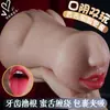 Muñeca sexual de silicona de doble cabeza para sexo oral y anal, copa de avión, masturbador, juguete sexual para adultos, gama completa de productos