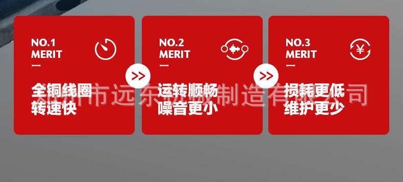 内贸手持弯曲机详情页_09.jpg