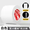 Cinta de Advertencia Reflectante Negra Amarilla Roja Blanca Alta Luminosidad Rayas Diagonales Papel Adhesivo Señal de Seguridad para Tráfico Nocturno Película Reflectante Anticolisión