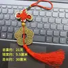 Pingente de dinheiro flor de ameixa espesso, simbolizando cinco bênçãos, longevidade, riqueza e prosperidade, nó chinês com moedas de cobre, pingente de dinheiro flor de ameixa dourada para casa