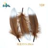 Rocío puntual pluma dorada y plateada 15-20cm pluma de ganso teñida pluma grande de color bola de onda de plumas transfronteriza natural