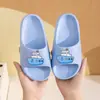 Sandalias Infantiles Nuevas de Dibujos Animados Qidashun para Niños y Niñas, Tallas 30-35, Sandalias de Zapatos Infantiles de Verano Engrosados para Uso en Casa