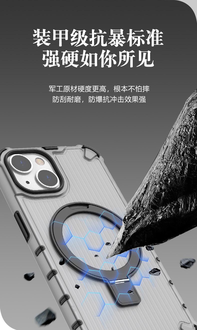 光栅支架_13.jpg