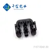 Qianjin Electronics 7157-6540-30 Suministra Conectores Automotrices Japoneses y Componentes Plug-In en Stock