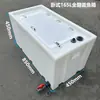 Tanque de Cría Engrosado Caja de Transporte de Peces Horizontal Rectangular para Maletero Caja de Peces de Plástico Pesca Tapa abatible