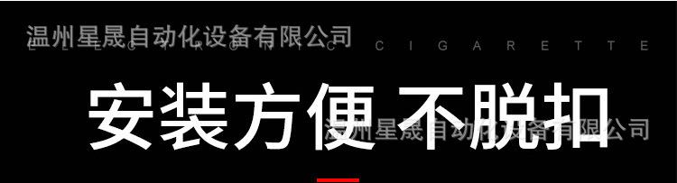 4分水气管软管接头