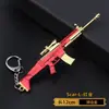 Comer Frango Jedi Paz Elite Animação Jogo Animação Modelo de Liga Arma Chaveiro Pingente Presente Brinquedo Circundante