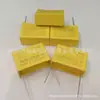 Capacitor X2 Seguro 275V225K 2.2UF Distância entre Pinos P27MM