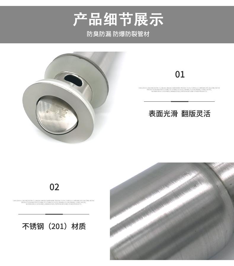 详情1_08