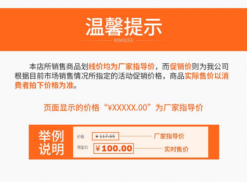 硬质合金-直角柄-胖_17.jpg