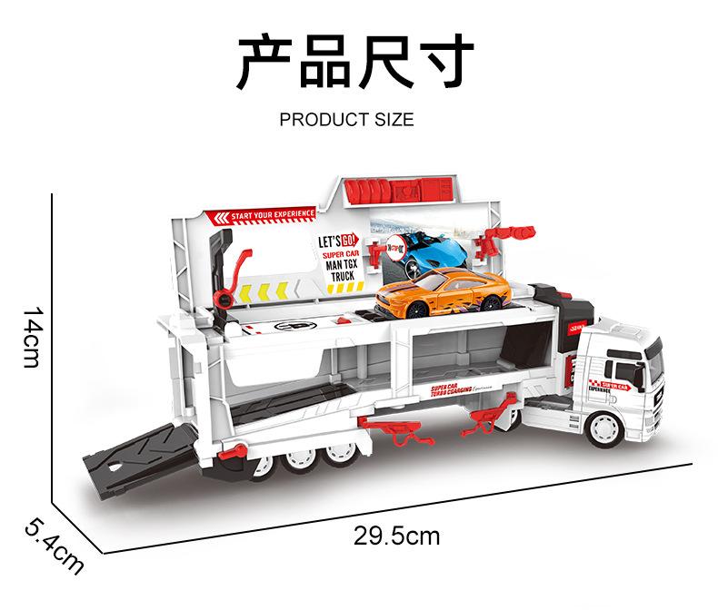 GD002收纳货车详情_11